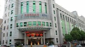 Bagian depan properti
