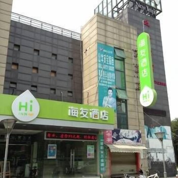 Fachada del alojamiento