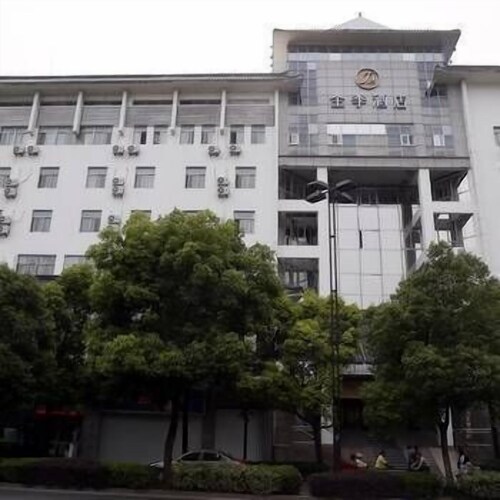 Ji Hotel