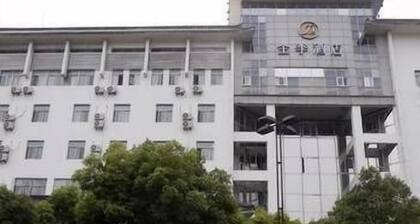 Ji Hotel