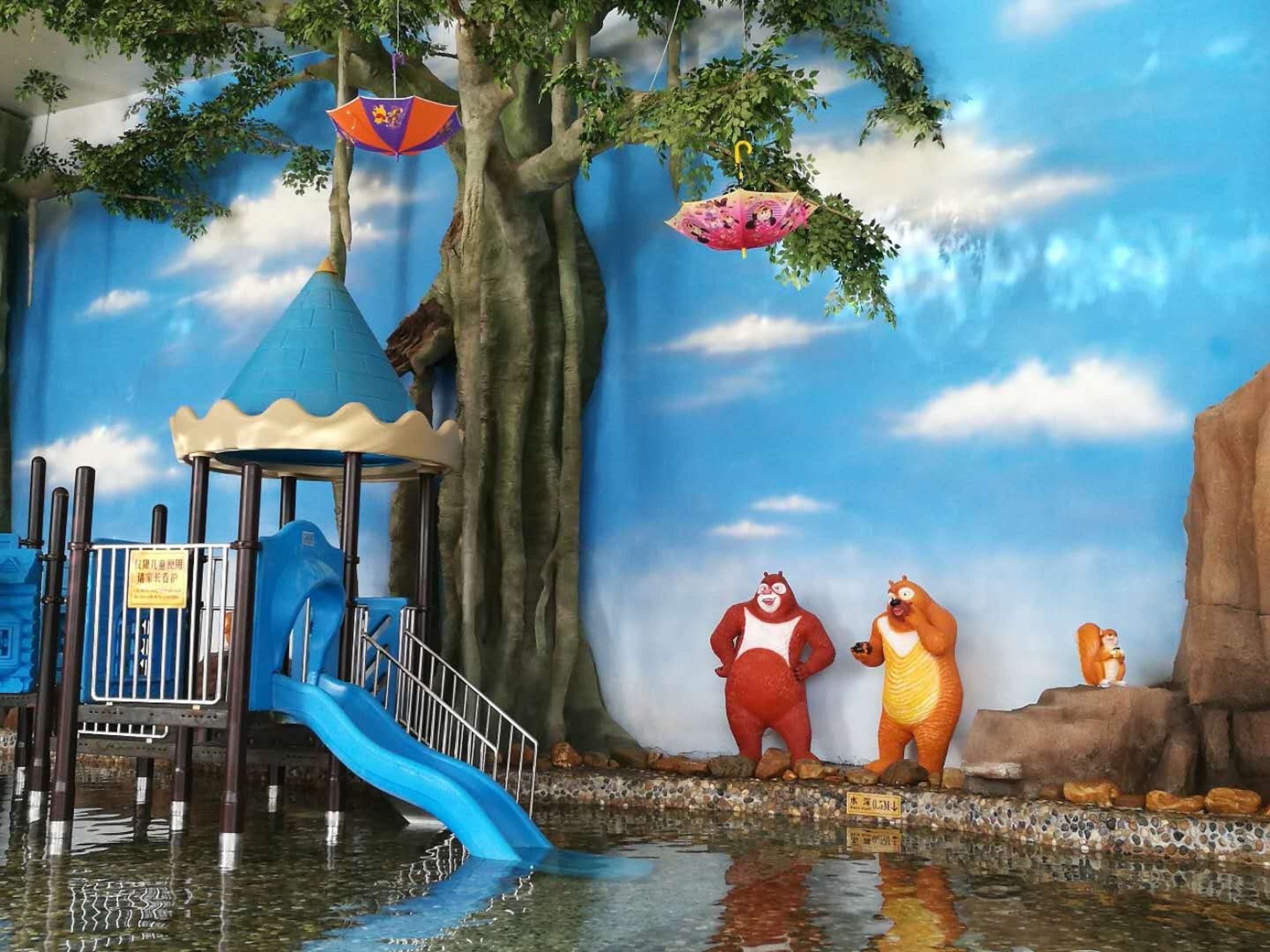 children’s area