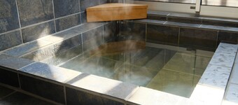 Onsen Hotel Holiday Afternoon