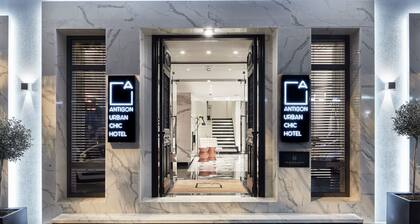 Antigon Urban Chic Hotel