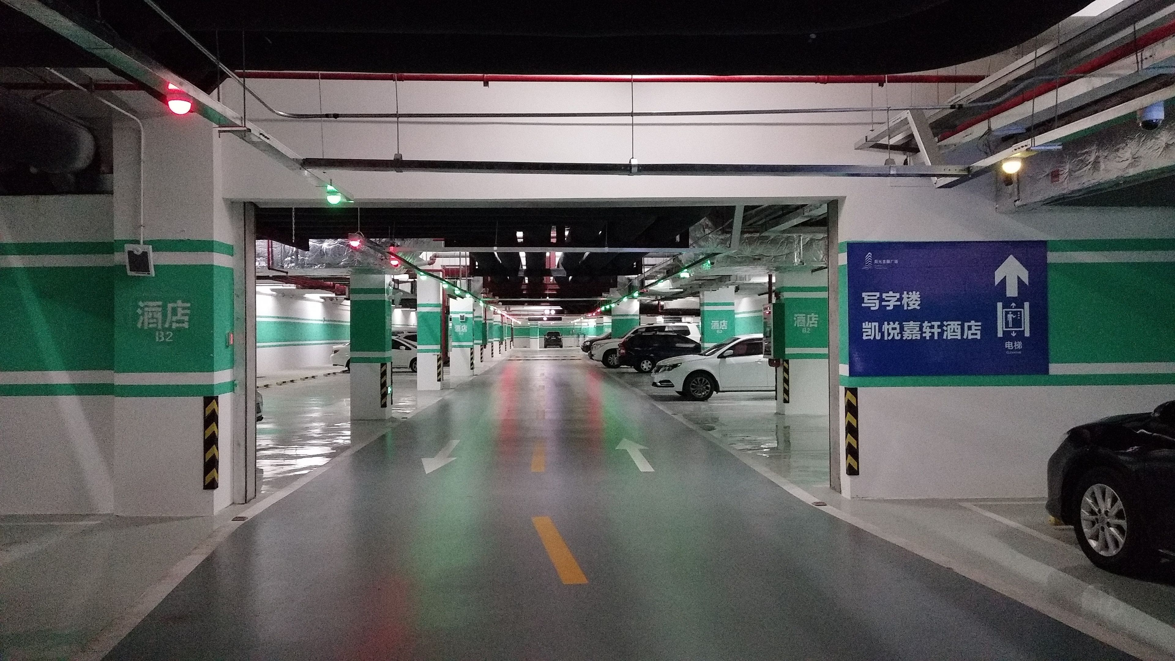 free self-parking, free valet parking