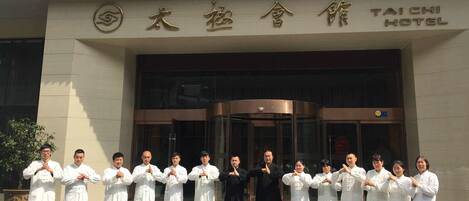 Voorkant van accommodatie