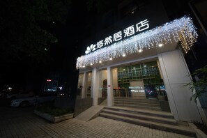 Exterior - Youranju Hotel (Shenzhen)