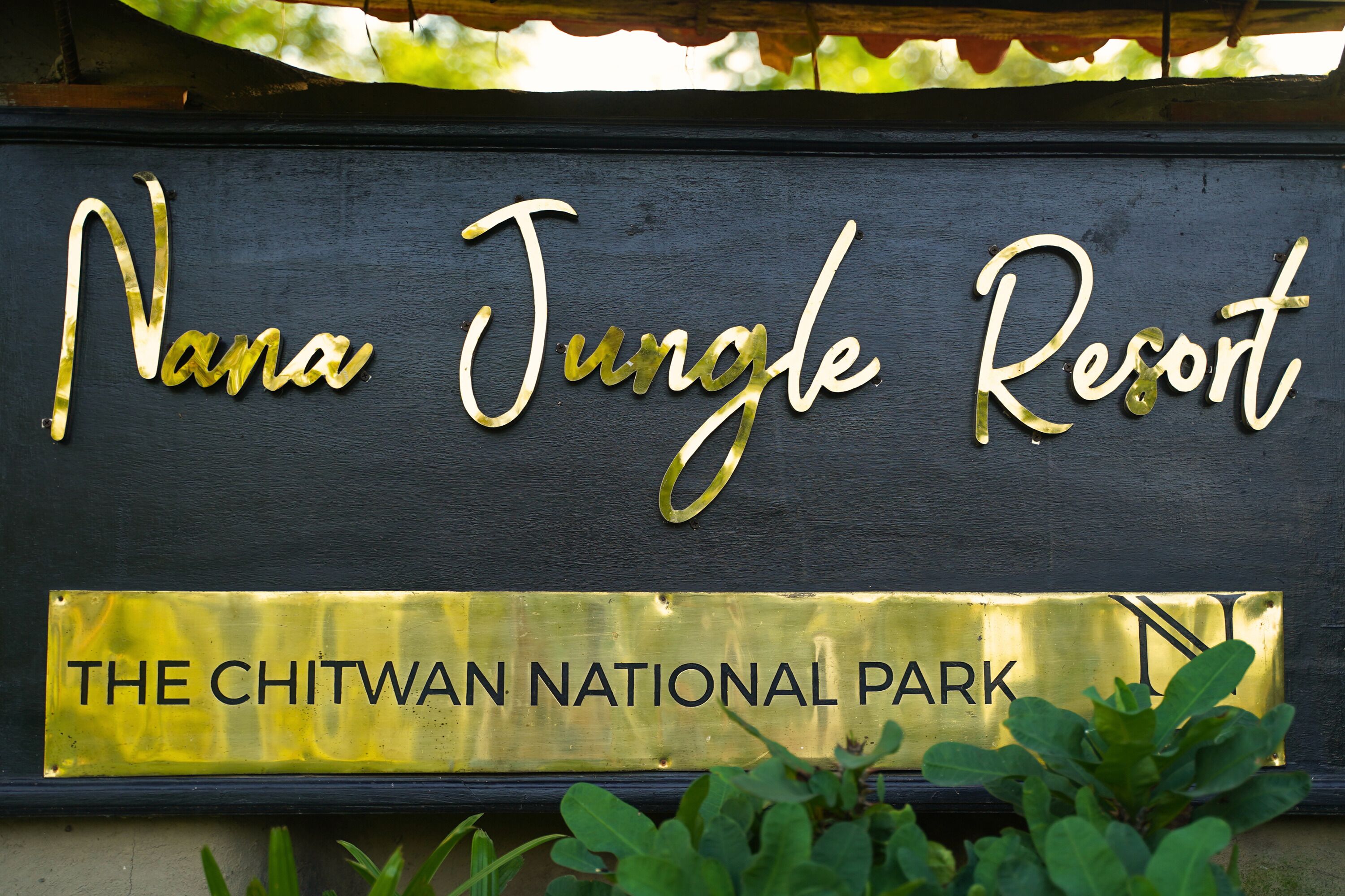 Naamplaatje voor Nana Jungle Resort in Nationaal Park Chitwan.