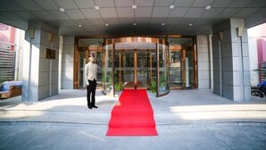 Voorkant van accommodatie