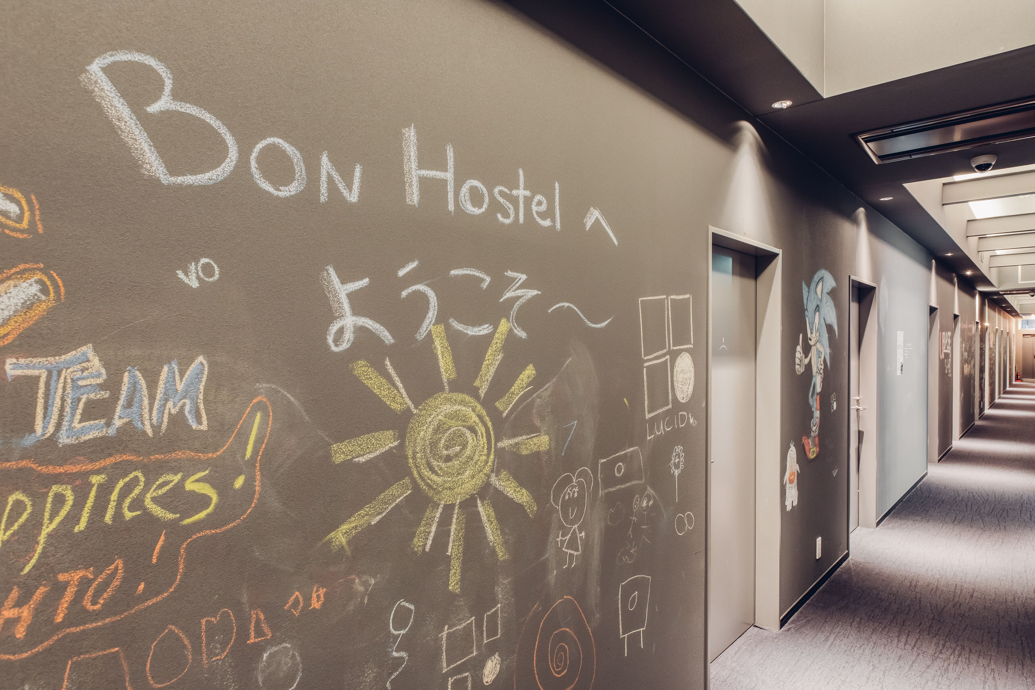Photo - BON Hostel