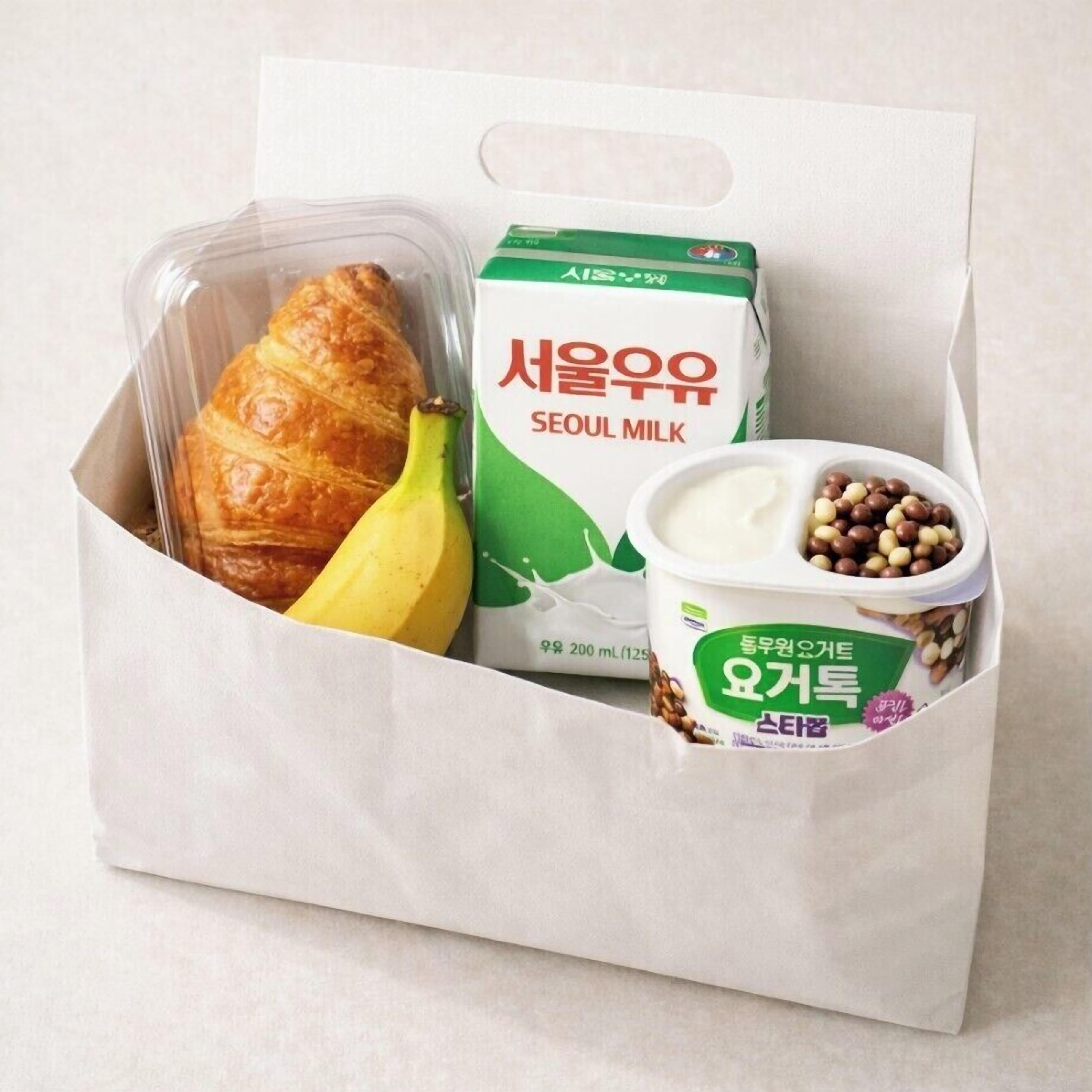 Petit déjeuner à emporter servi tous les jours en supplément