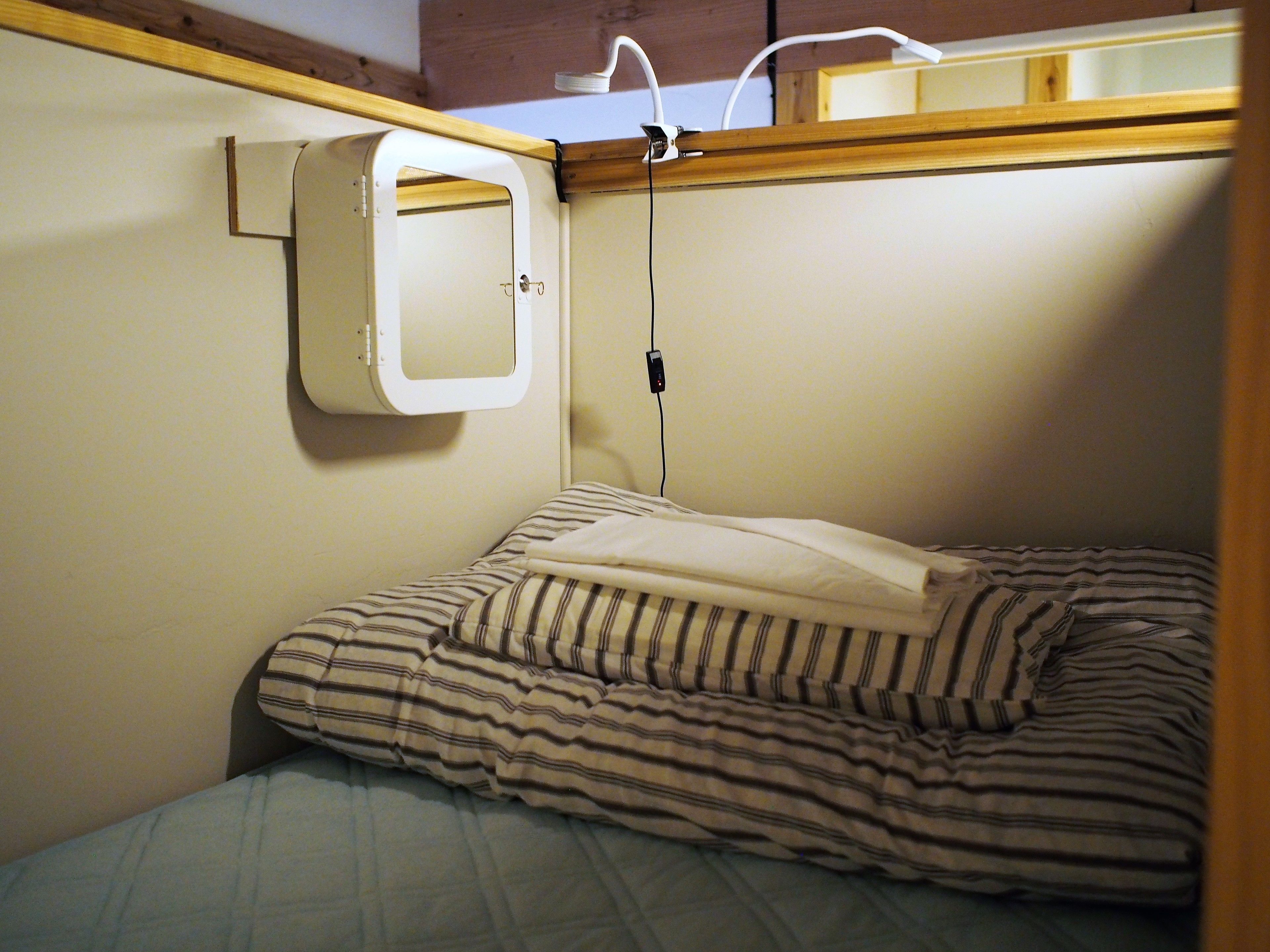 Foto - Fukuoka Guesthouse HIVE