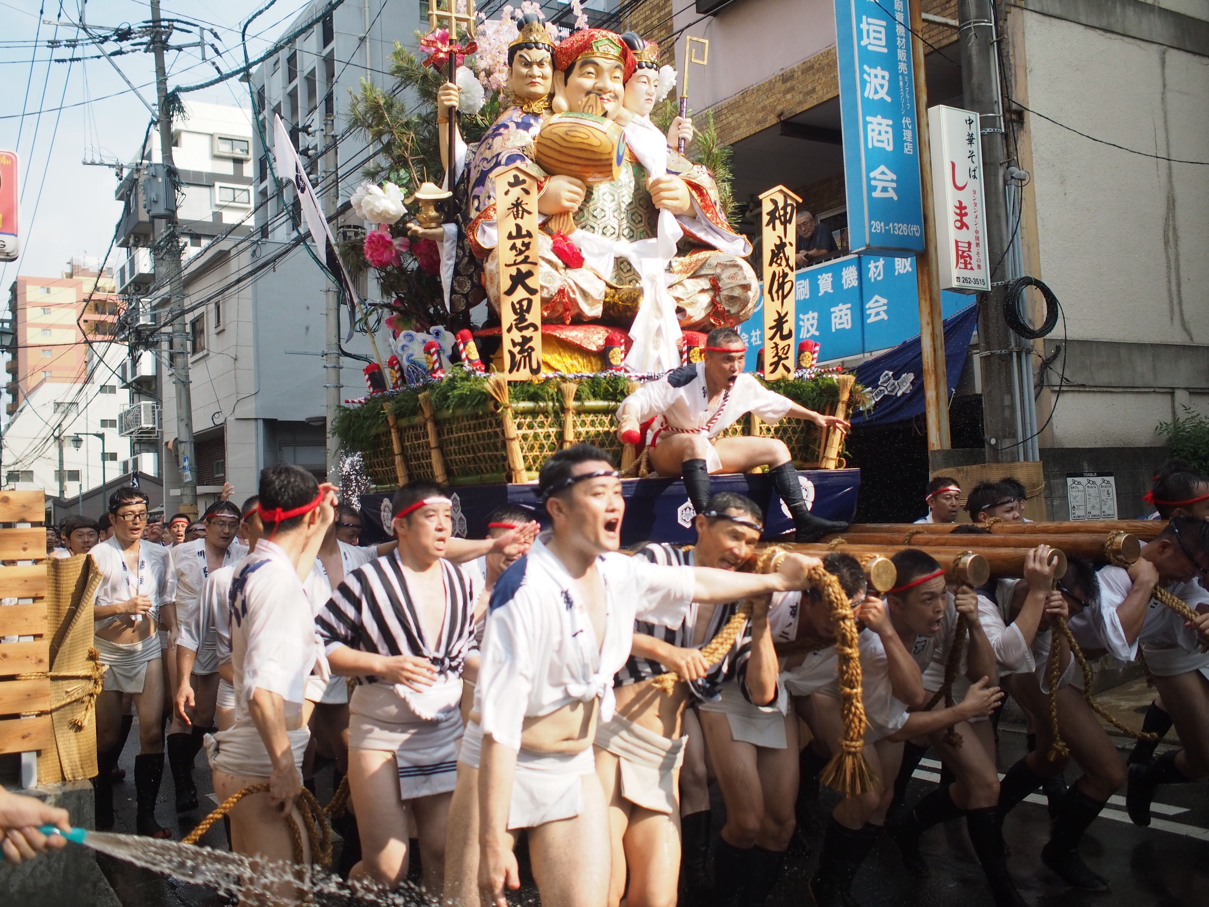 Foto - Fukuoka Guesthouse HIVE