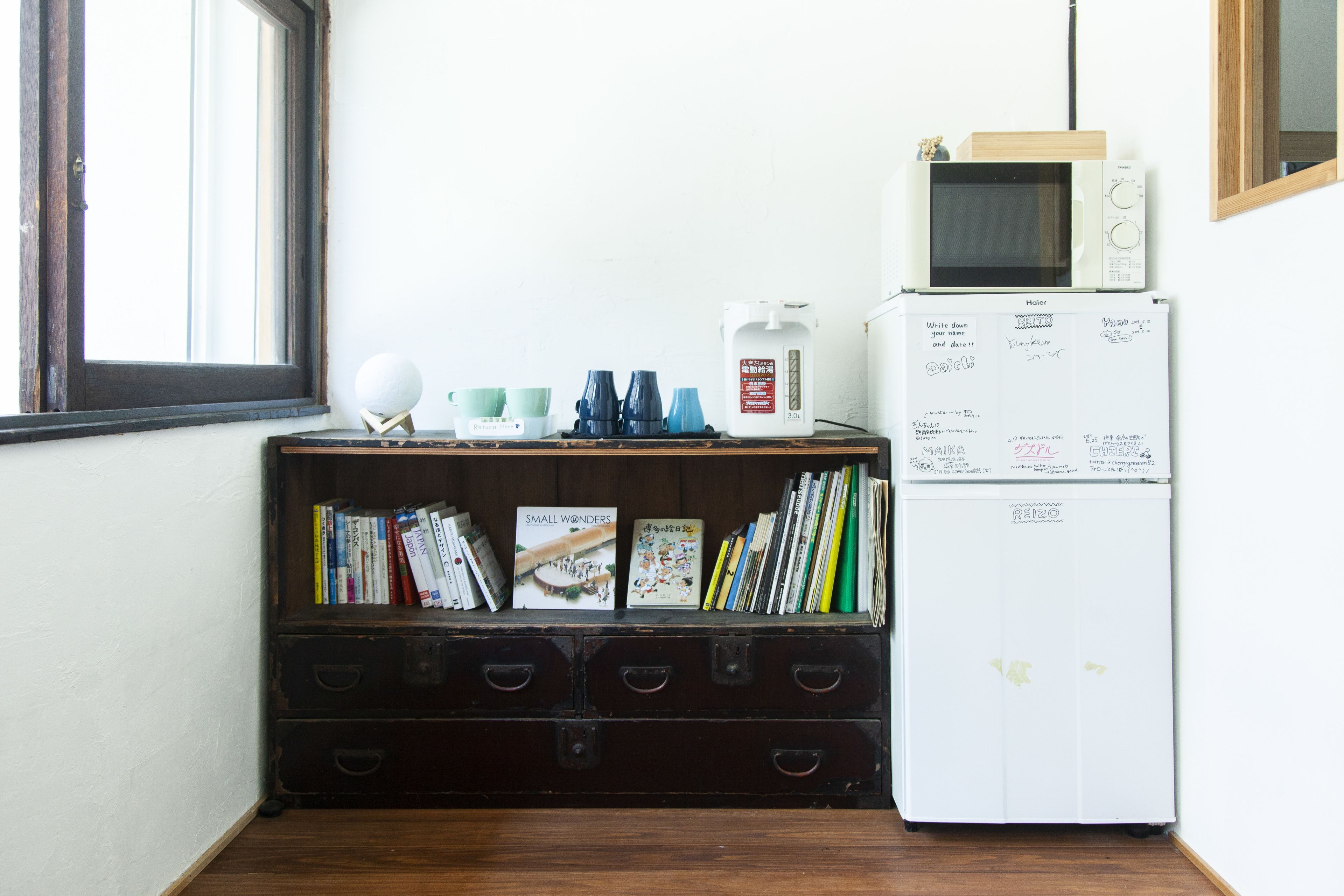 Foto - Fukuoka Guesthouse HIVE