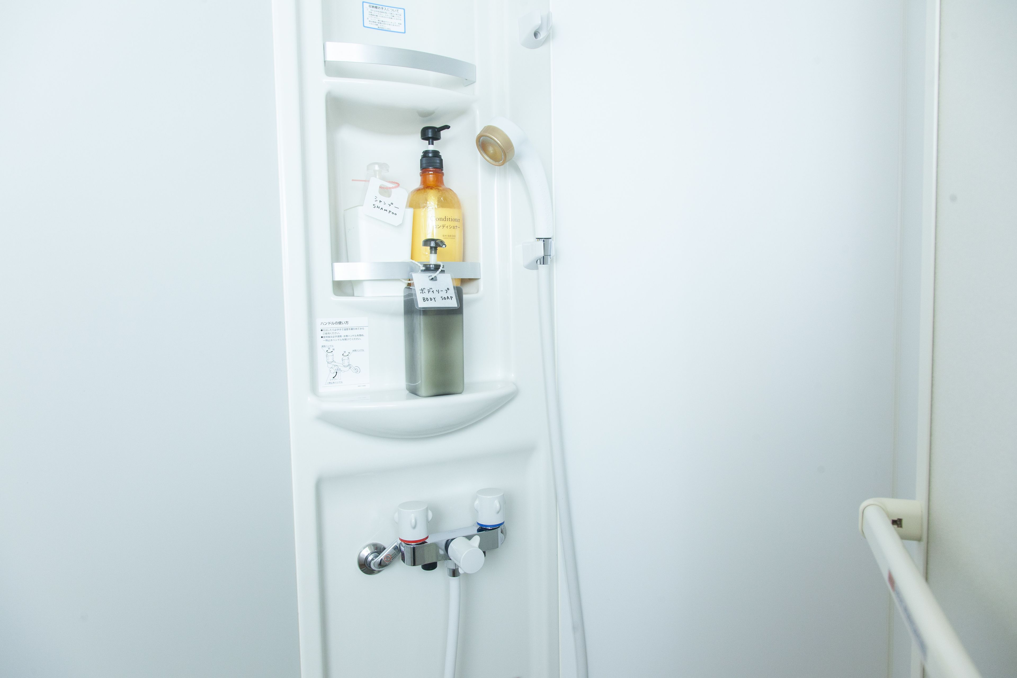 Foto - Fukuoka Guesthouse HIVE - Hostel
