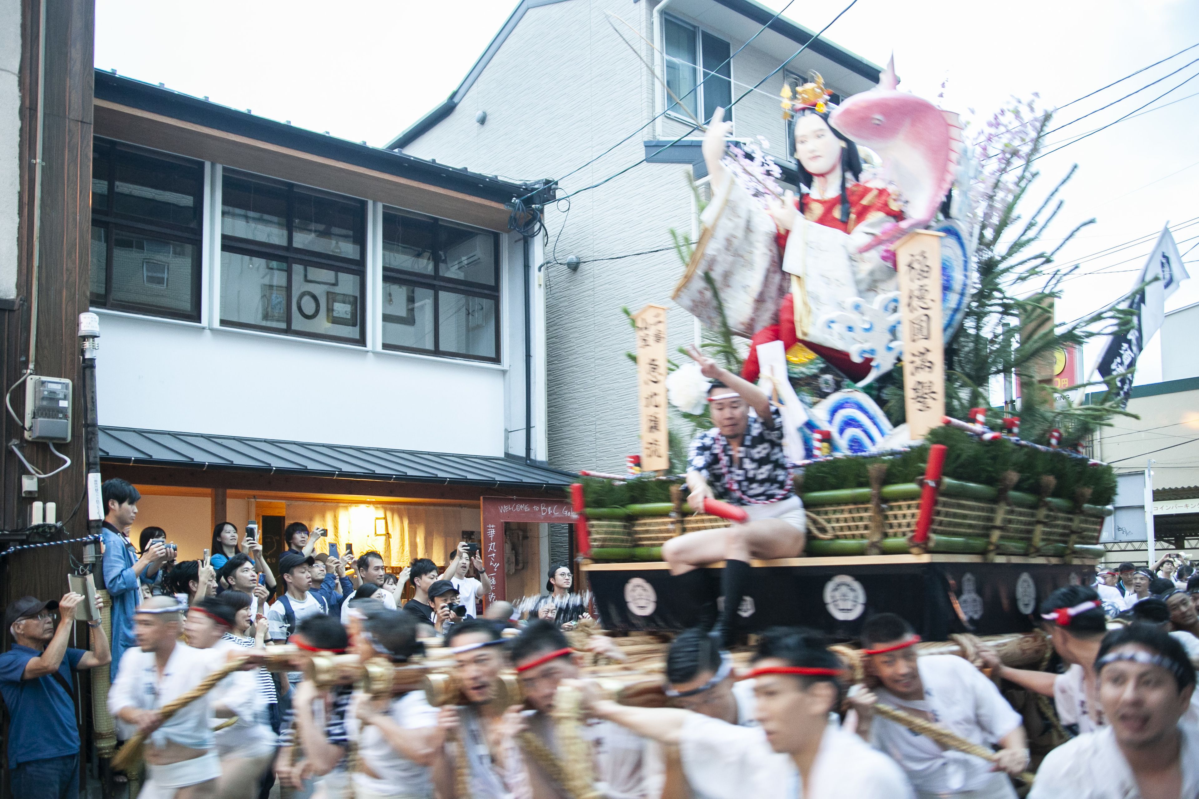 Foto - Fukuoka Guesthouse HIVE