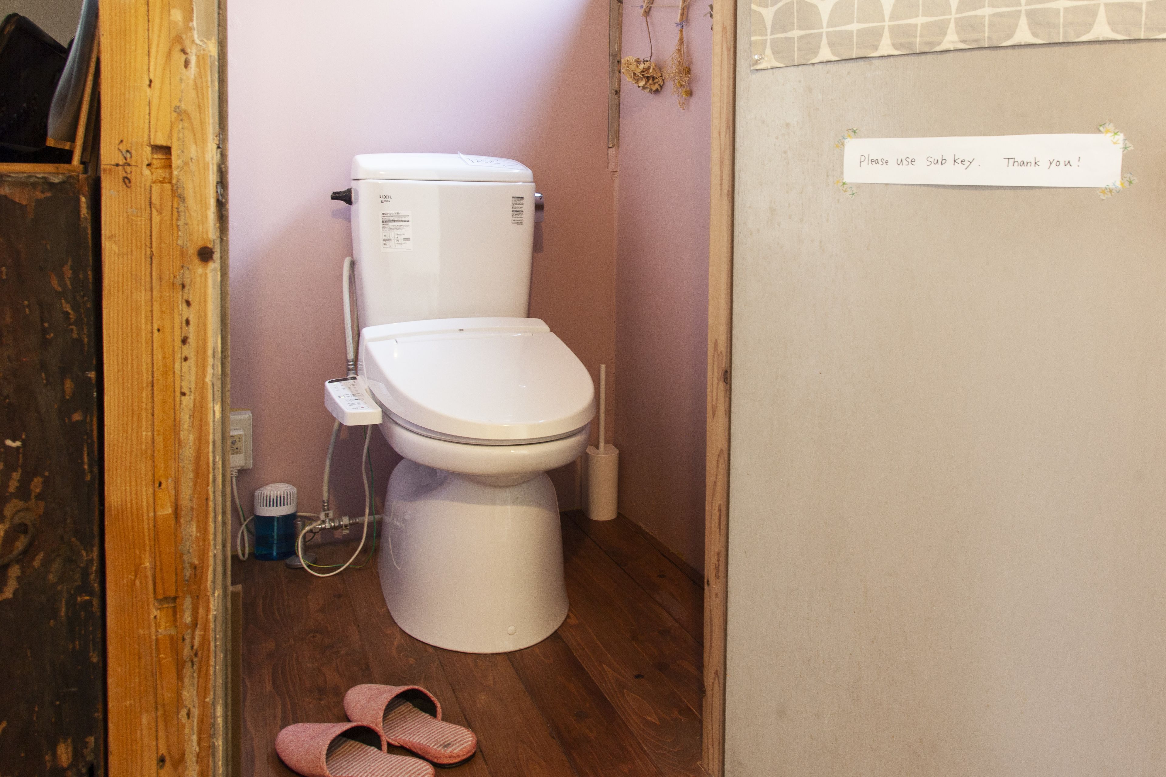 Foto - Fukuoka Guesthouse HIVE