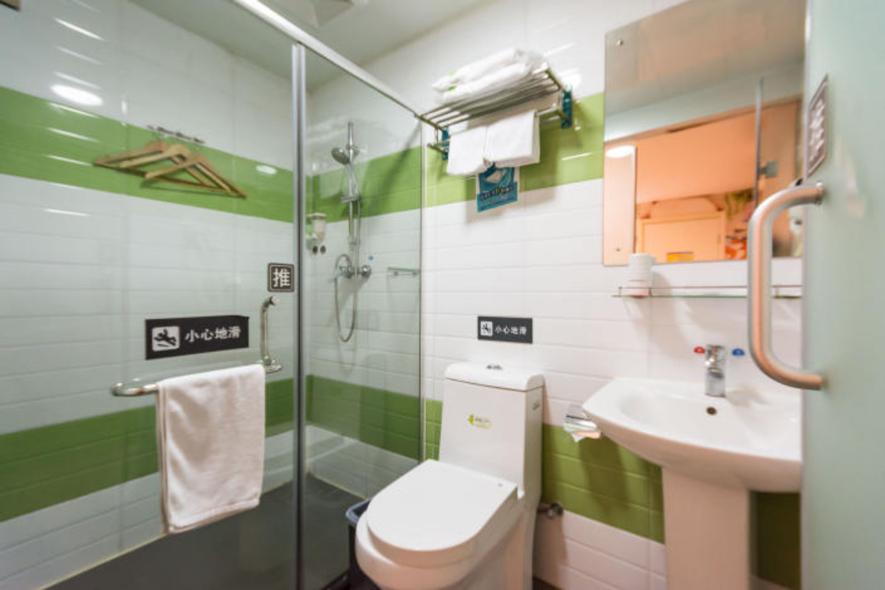 romantic room | bathroom | shower, free toiletries, hair dryer, slippers