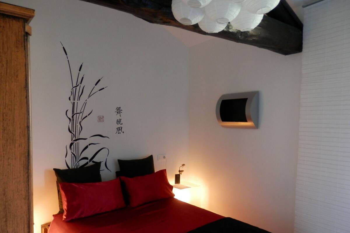 Basic Double Room