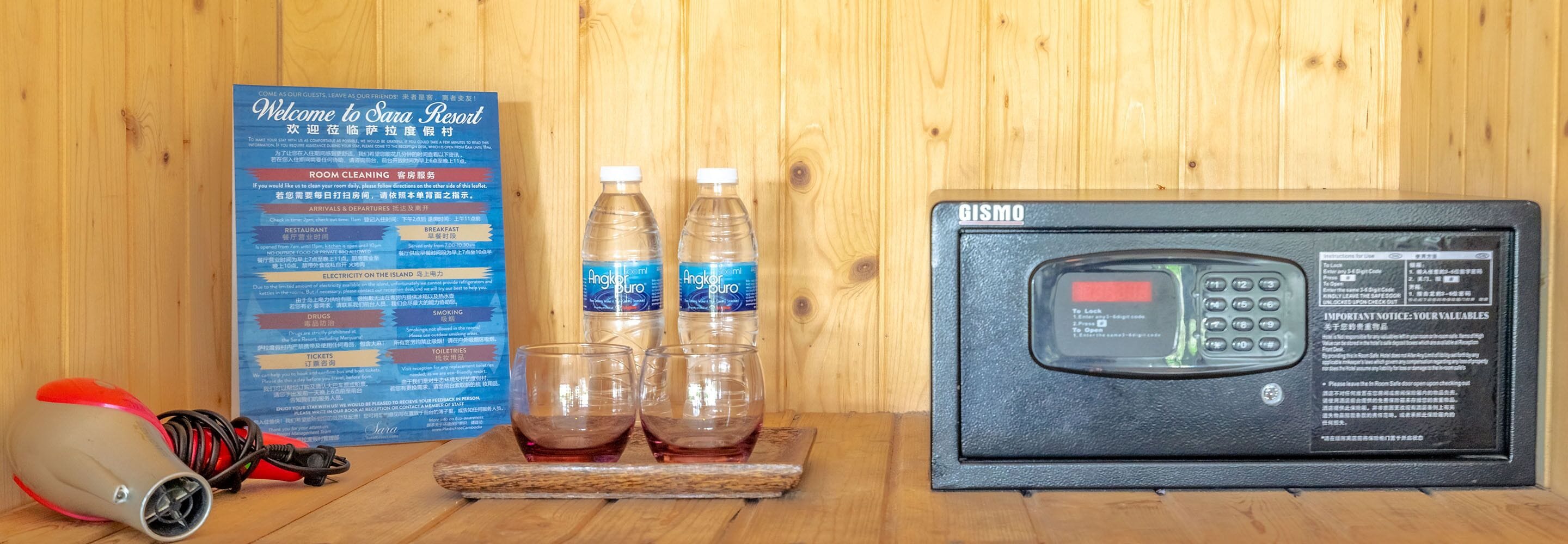 standard twin room garden view | safe