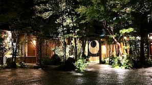 Exterior - Tsumikusa no Yado Komatsu (Kirishima)
