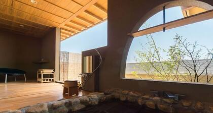 MIYAJIMA BEXTUTEI HATAGOSAKURA