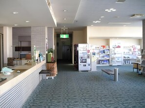 Lobby - Hotel Okudaya (Wakkanai)