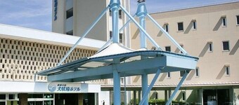 Inubosaki Hotel