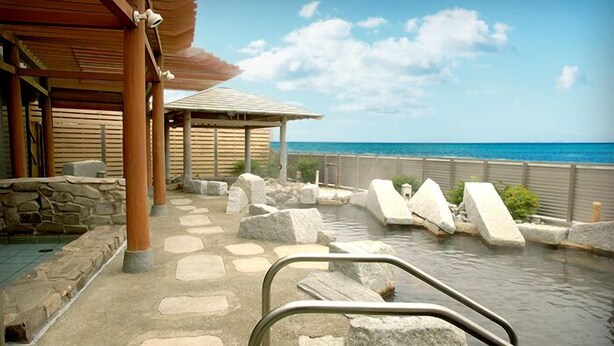 Spa - Inubosaki Hotel (Choshi)