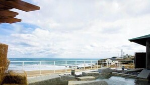 Spa - Inubosaki Hotel (Choshi)