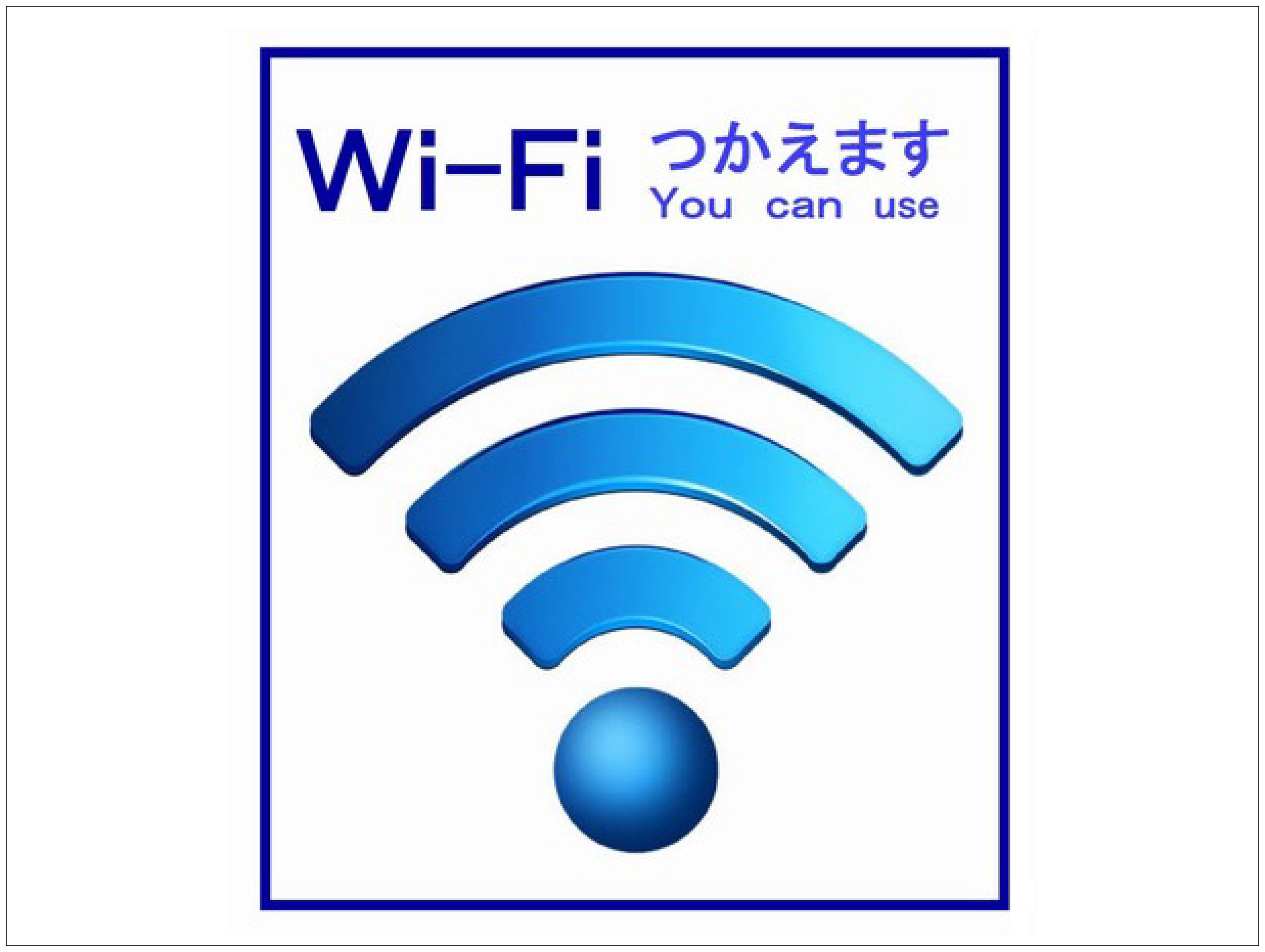 客房設施服務