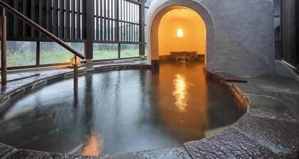 Hotel Meguma