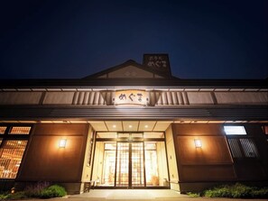 บริเวณภายนอก