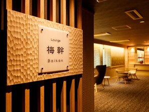 住宿內部