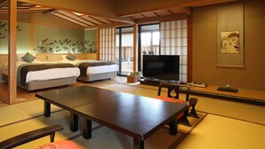 Room - Shogetsu (Gero)