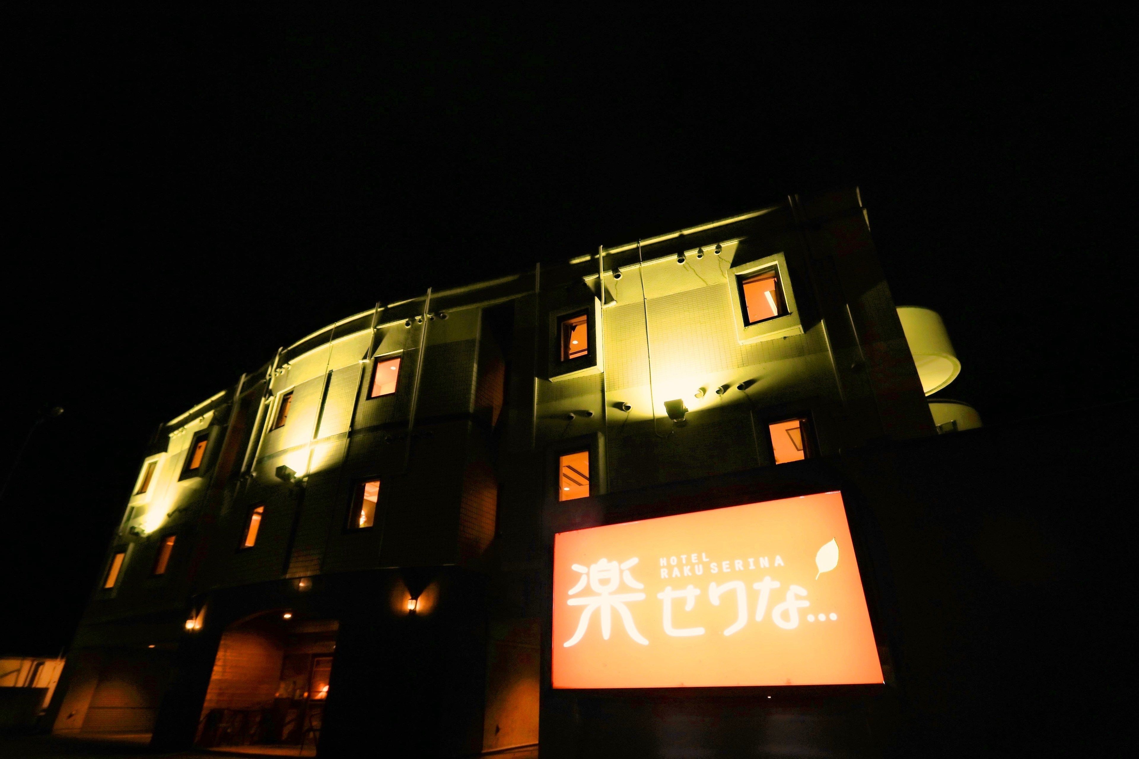 施設の正面