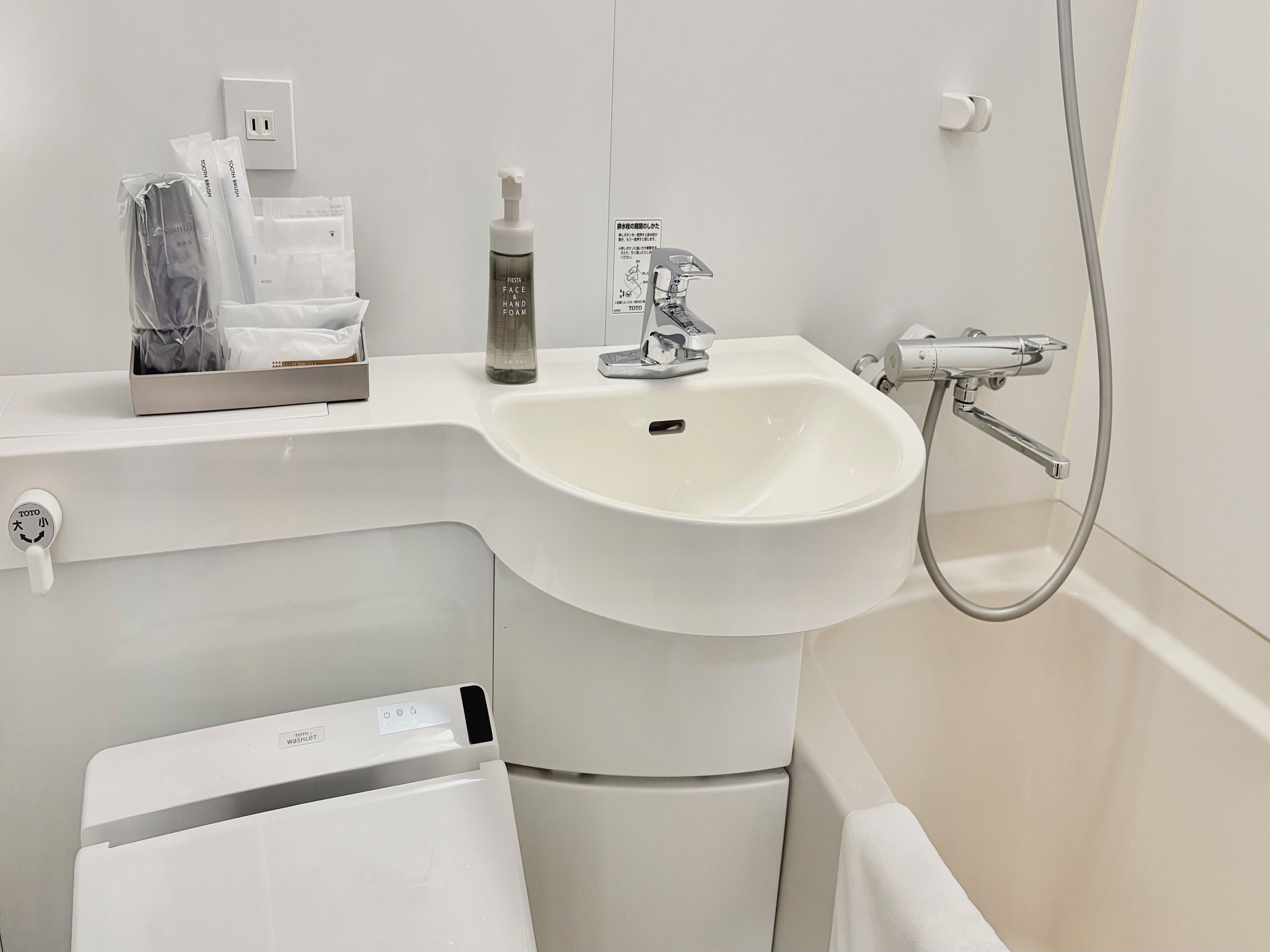 Combined shower/tub, free toiletries, hair dryer, bathrobes