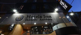 RHotels Inn Hokkaido Asahikawa