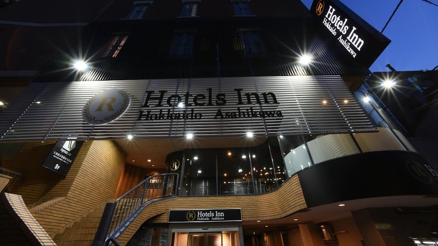 RHotels Inn Hokkaido Asahikawa