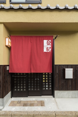 Exterior - guest house TOKI (Kyoto)