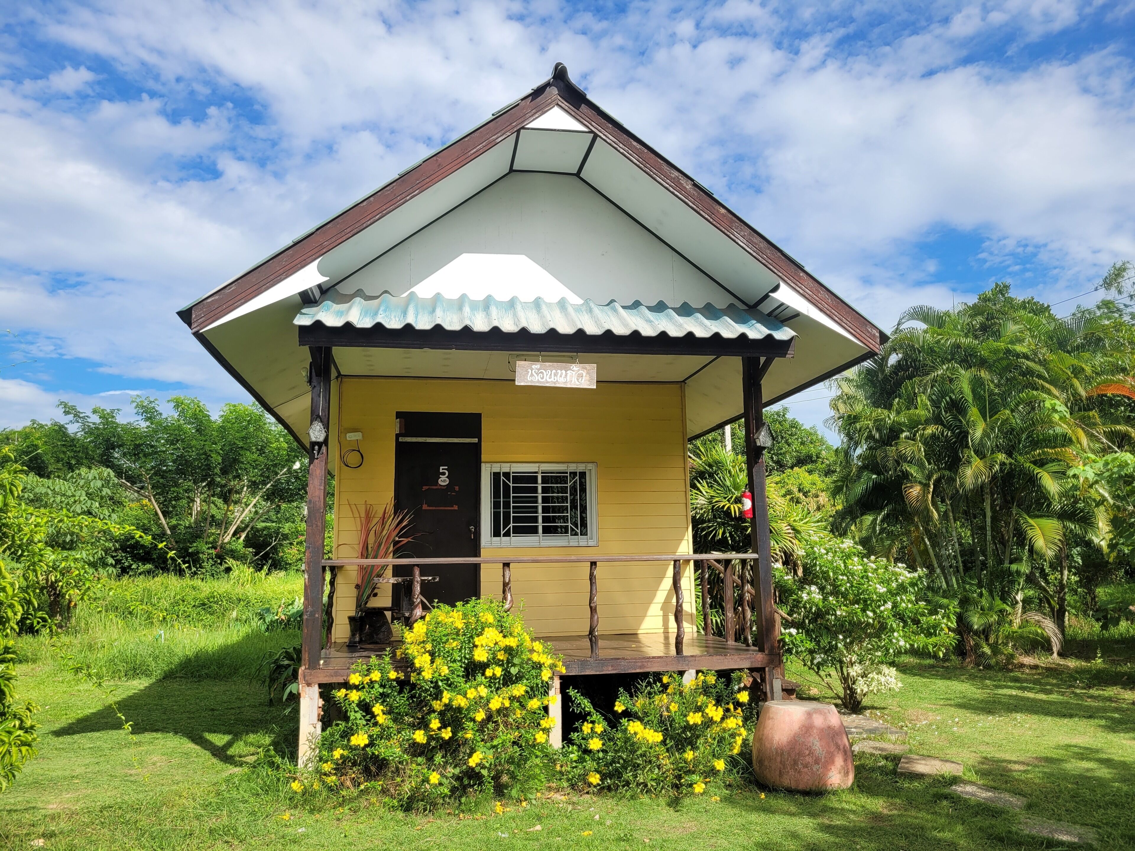 패밀리룸 | 무료 WiFi