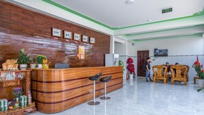 منطقة الاستقبال