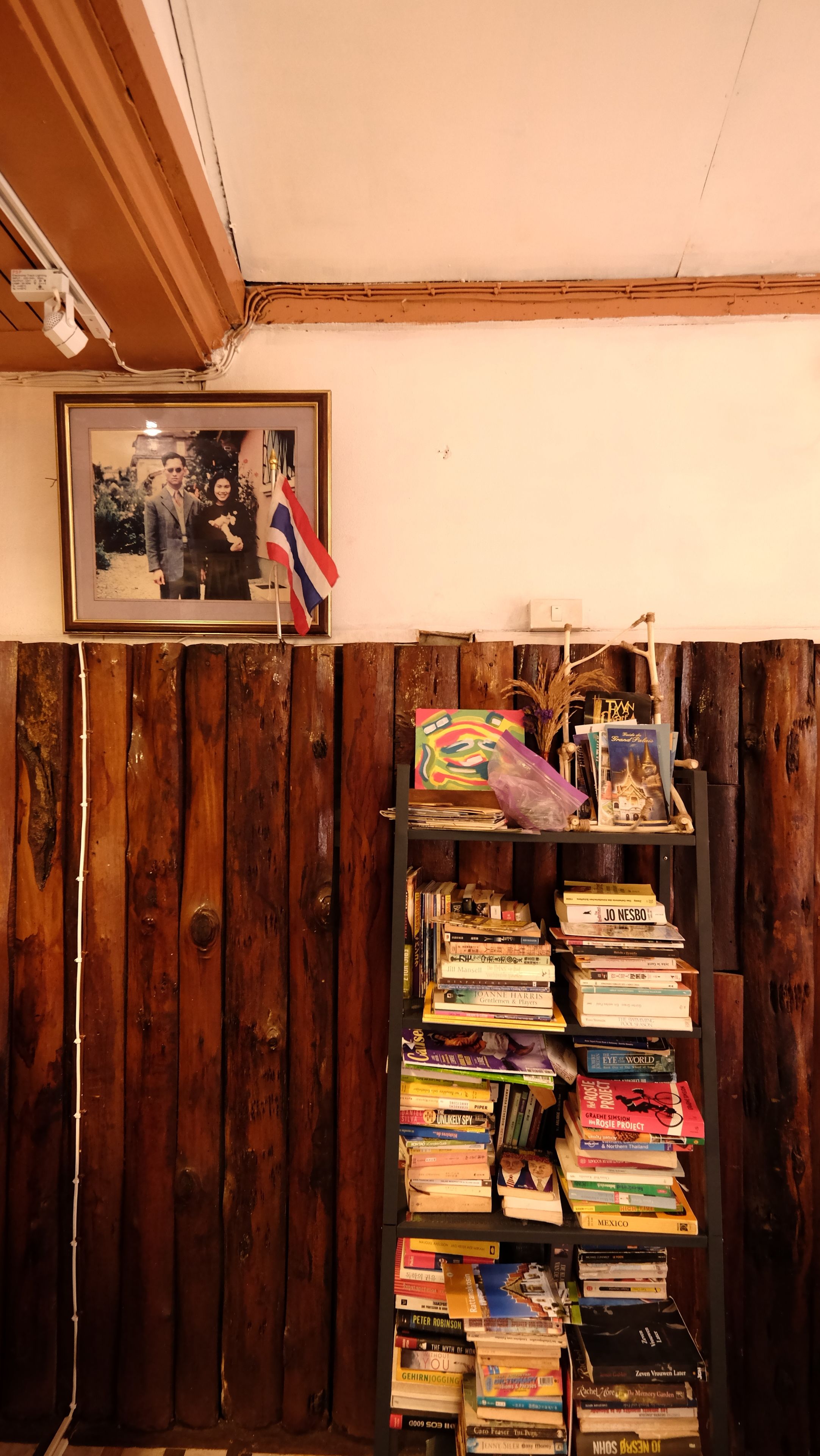 Photo - Pailin Guest House