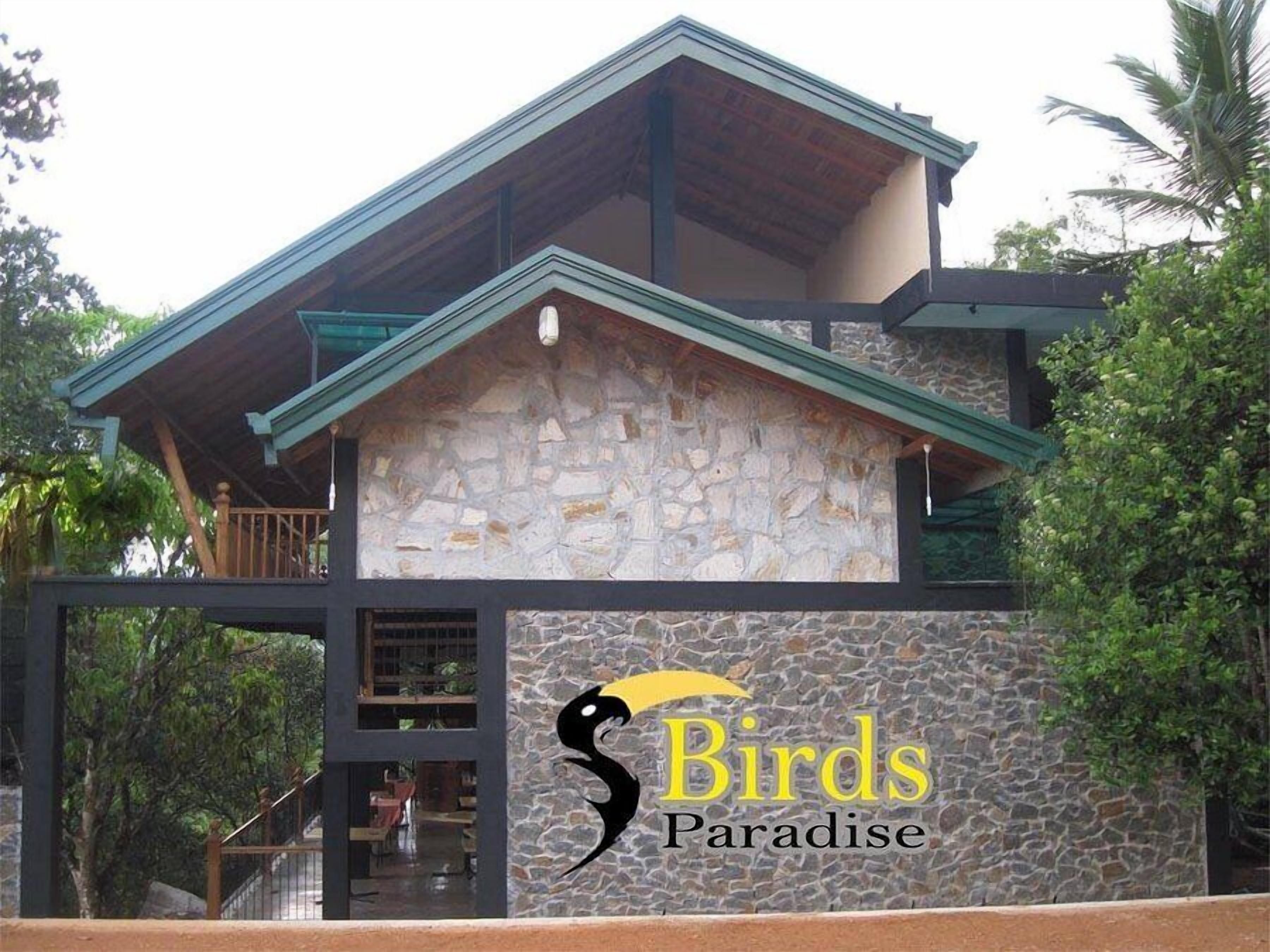 ด้านหน้าที่พัก