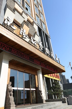 Entrada de la propiedad