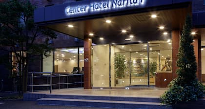Center Hotel Narita 1