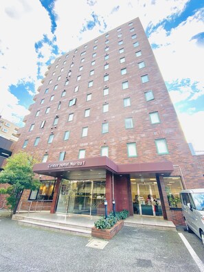 Front of property - Center Hotel Narita 1 (Narita)