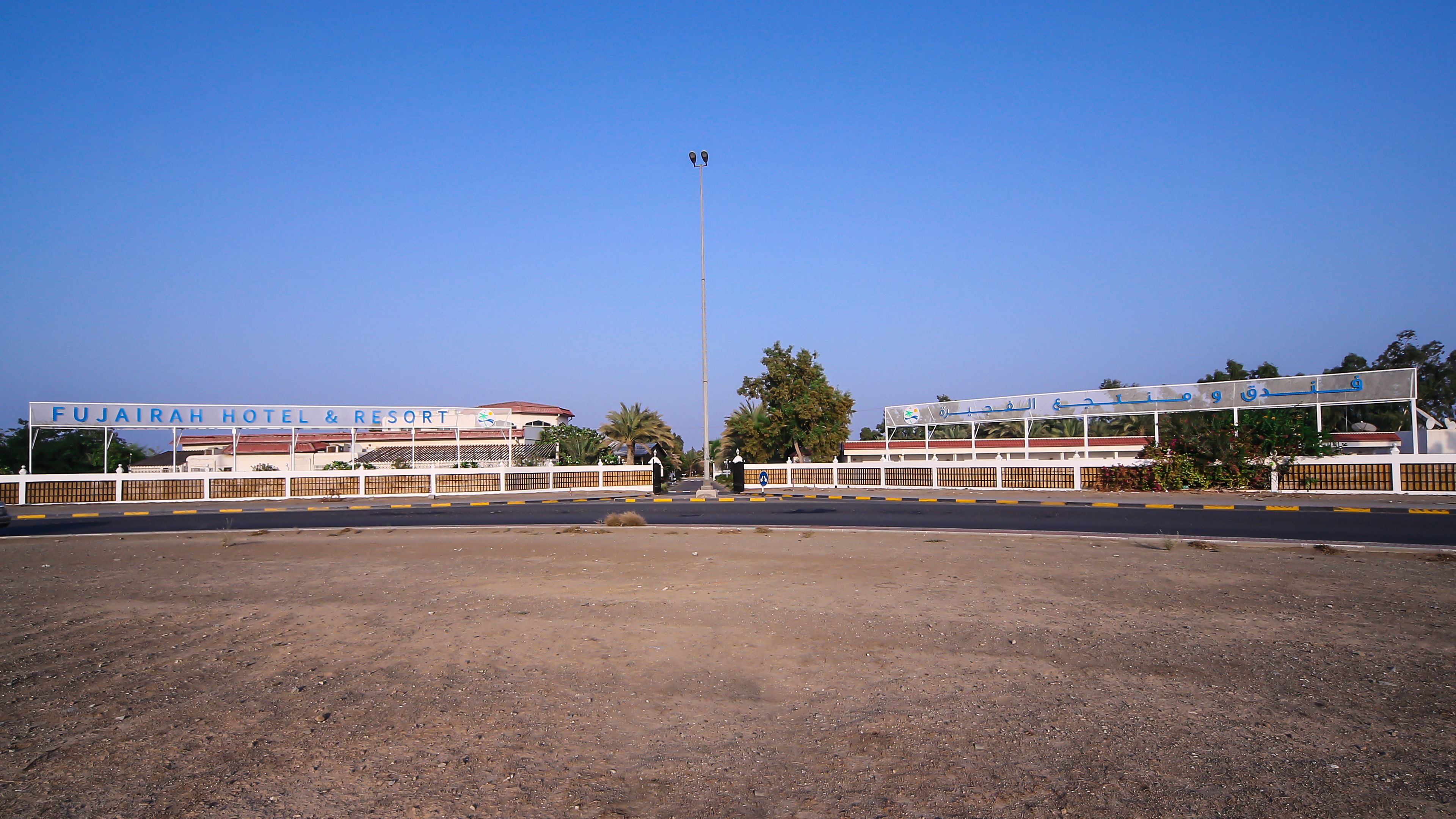 住宿正面