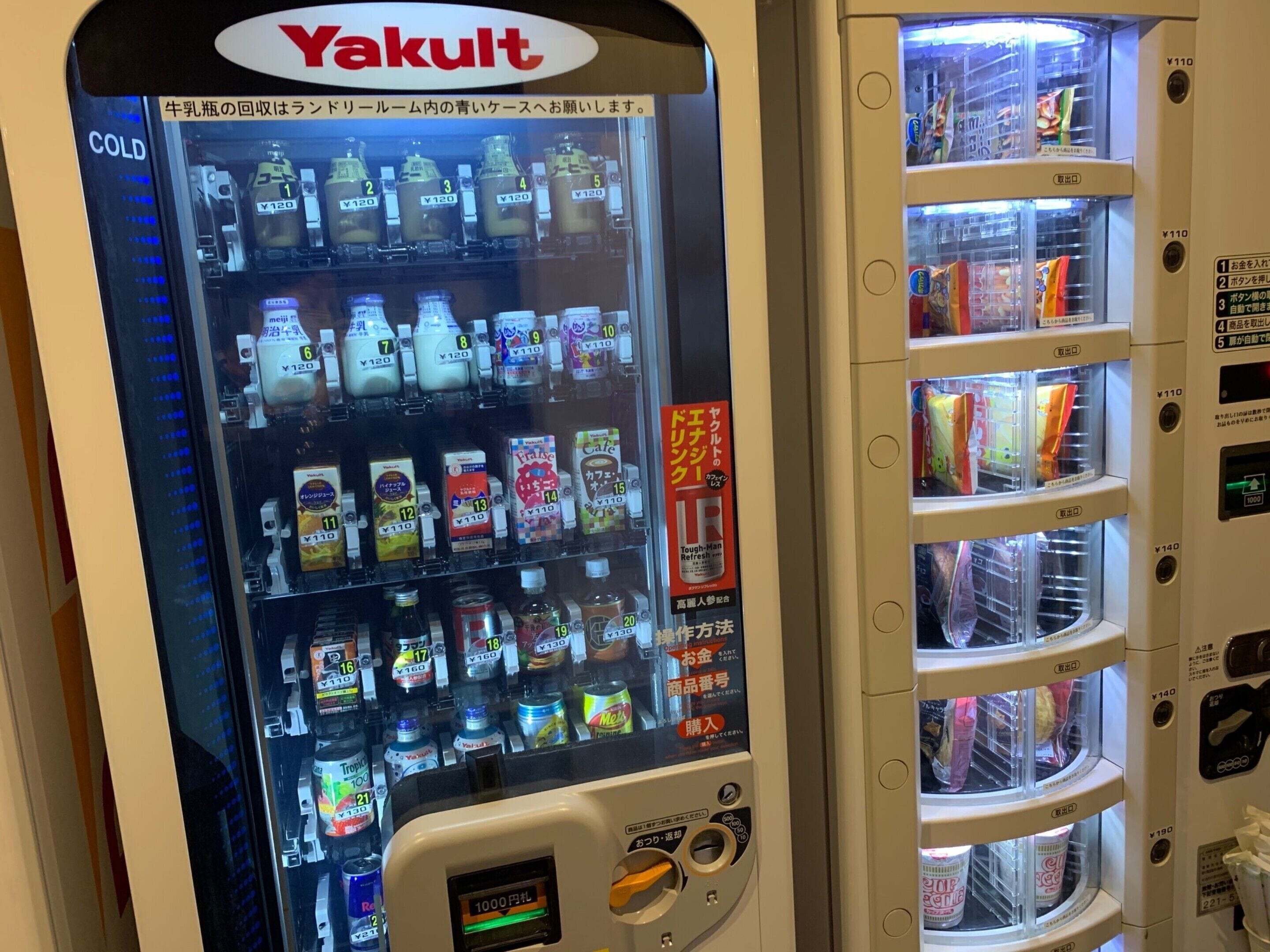 A vending machine with multiple compartments, each containing different items.
