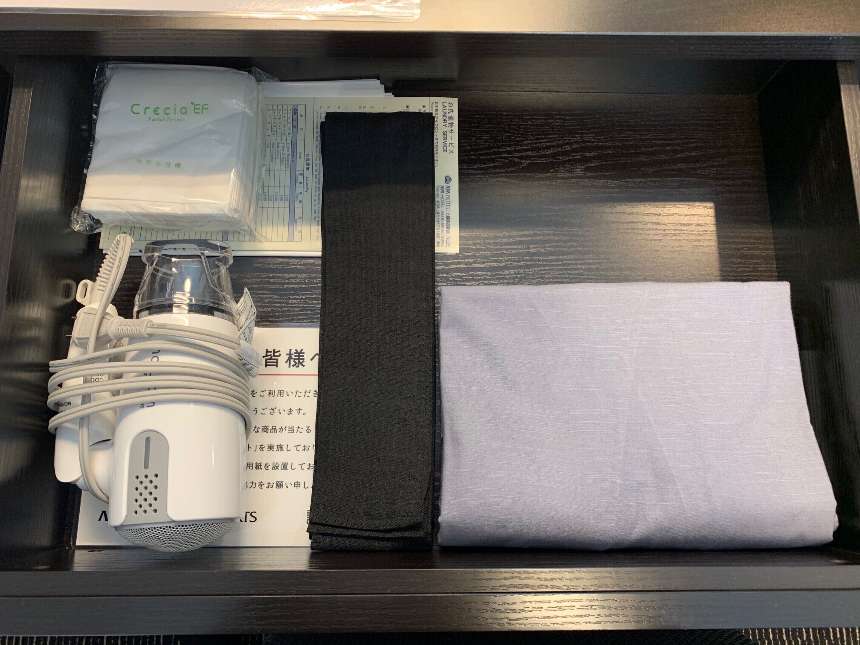 down duvets, desk, free wifi