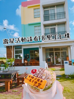 Fachada del alojamiento